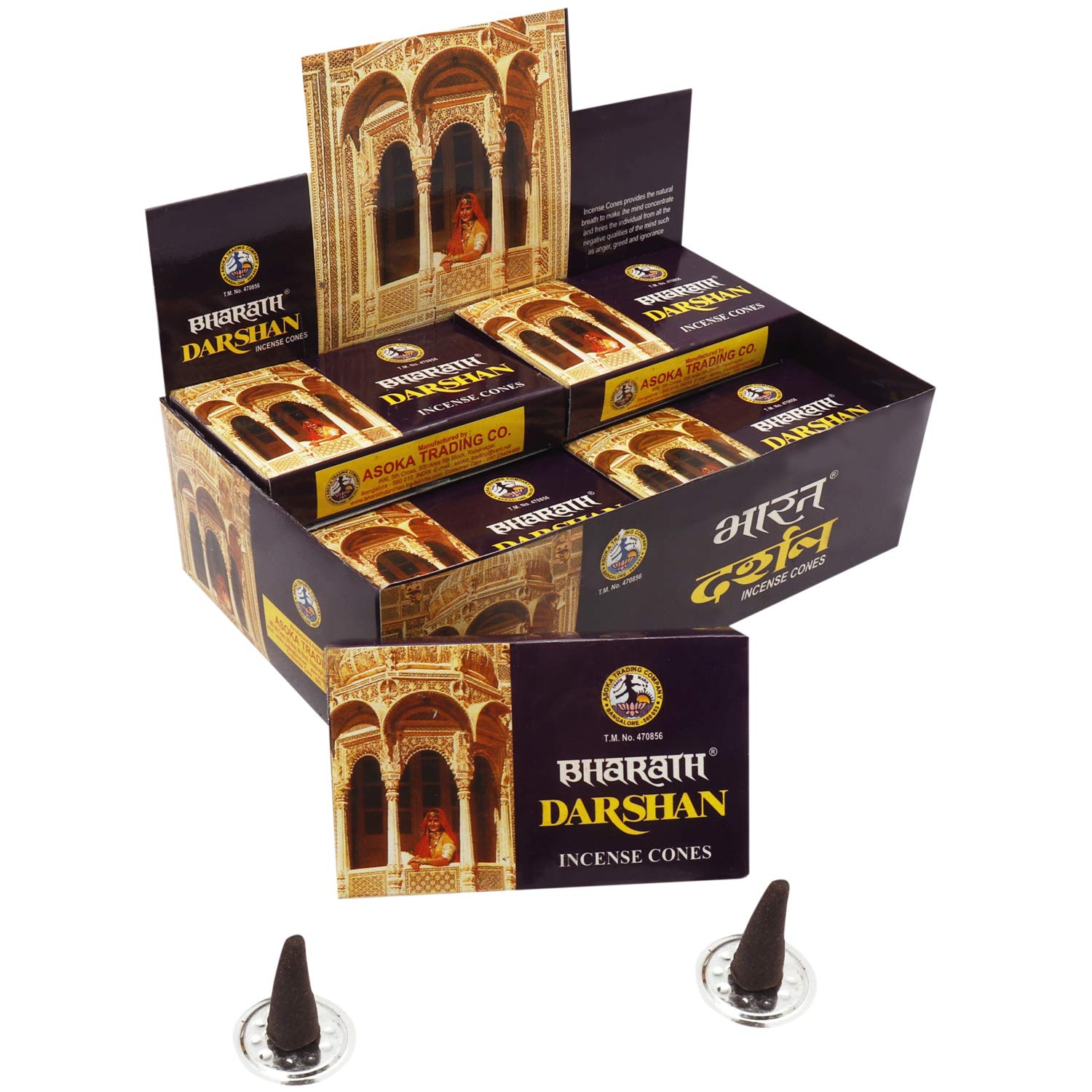 Bharat Darshan Incense Cone 12 pkt of 12 Incense Cone Each (Contains 144 Incense Cone/Dhoop Cone)| Export Quality