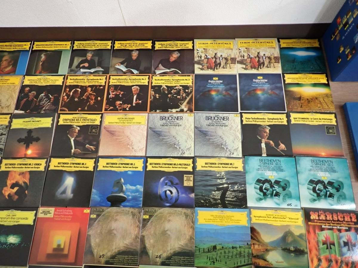 カラヤン 70　 ～1970年代ドイツ・グラモフォン・レコーディングス カラヤン70』～1970年代ドイツ・グラモフォン・レコーディングス