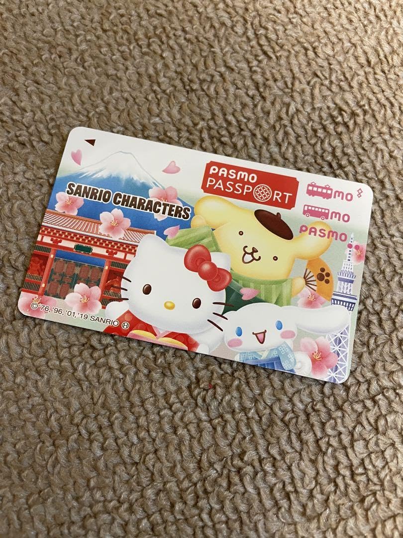 Amazon.co.jp: PASMO PASSPORT 訪日外国人限定 絵柄 交通系ICカード 