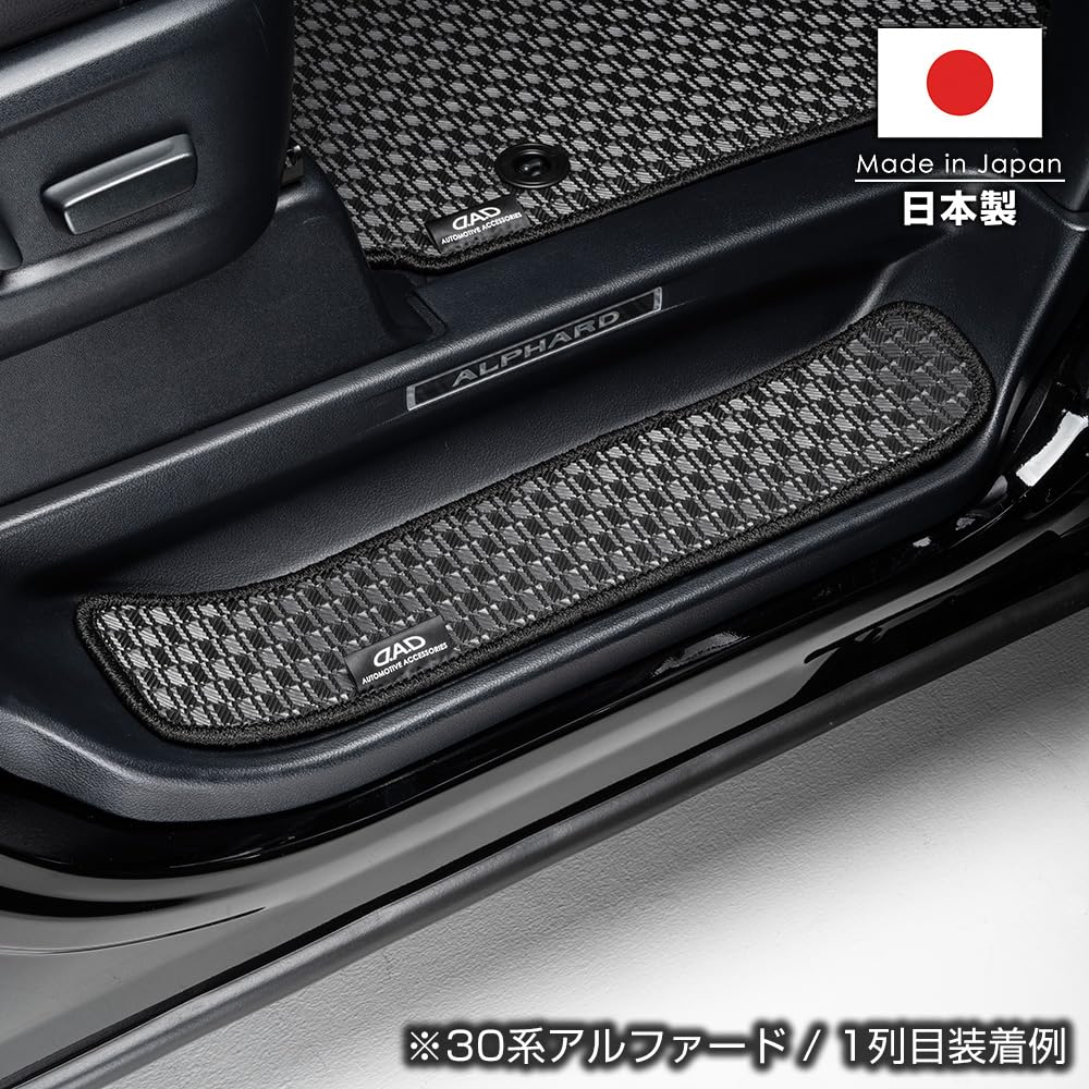 Amazon | TOYOTA(トヨタ) ALPHARD/VELLFIRE/アルファード/ヴェル 