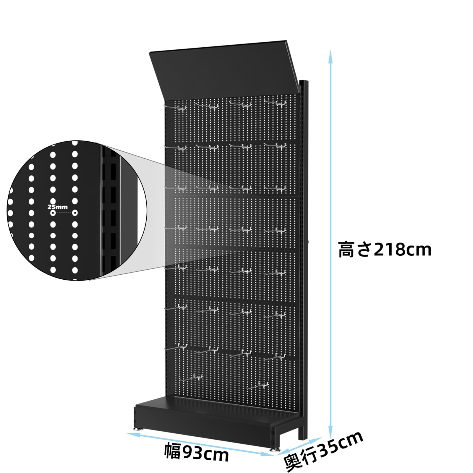 Amazon.co.jp: Lhysn 店舗用陳列ラック 金属展示棚 パンチングボード