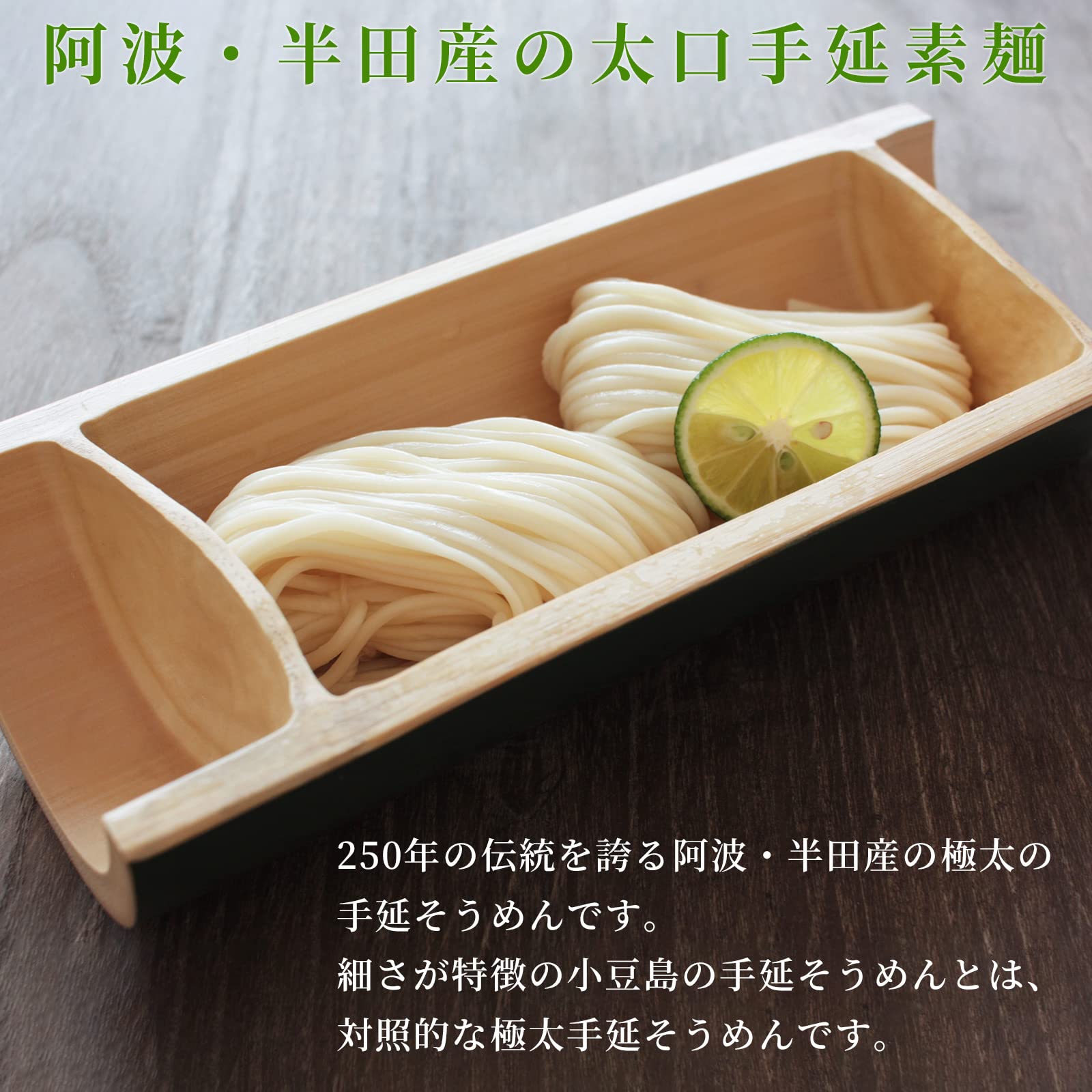 Amazon.co.jp: 木下製粉 讃岐 ひやむぎ 250g×24袋 乾麺 | 中太の麺