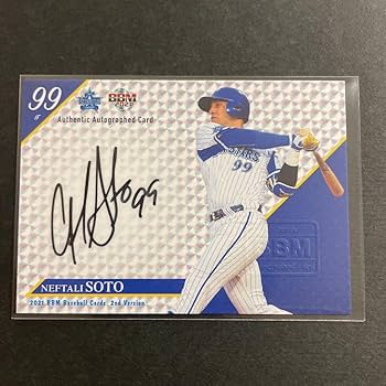 Amazon.co.jp: BBM2021 2nd ネフタリソト チーム直筆サイン