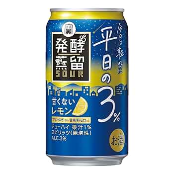 あのレモン。 712S5dPHlZL._UF350,350_QL50_.jpg