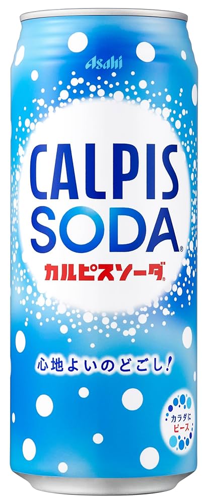カルピスソーダ 712S83oCfVL.jpg_BO30,255,255,
