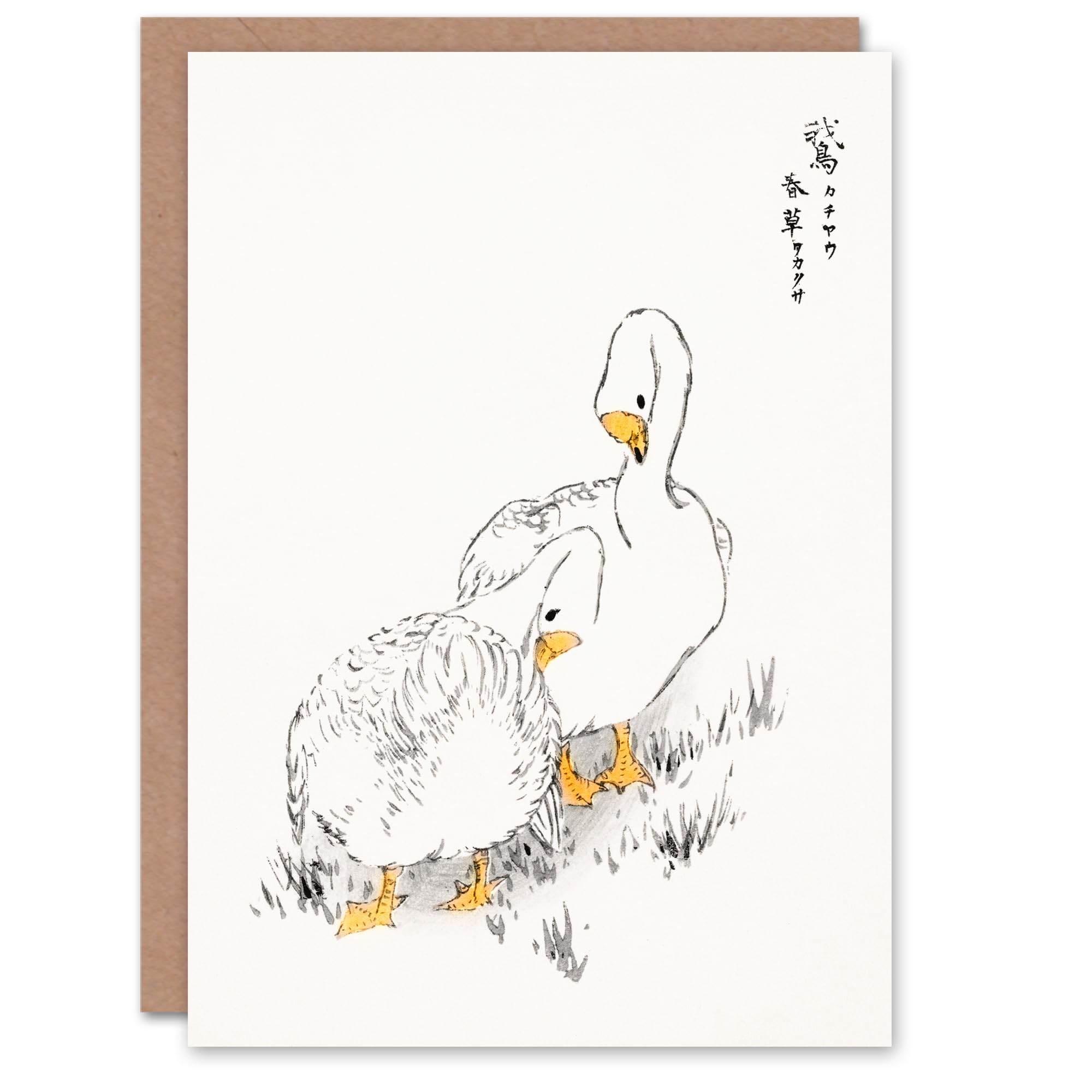 Artery8 Numata Kashu Art Card Two White Geese Japanese