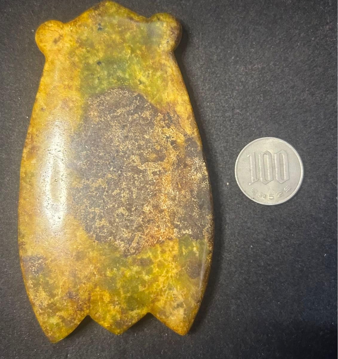 中国清時代 玉製置き物　お守り　縁起物※激安骨董品 DE1566D3-3 楽天市場】茶寵 カニ 蟹 置物 陶器 茶玩 茶ペット オブジェ