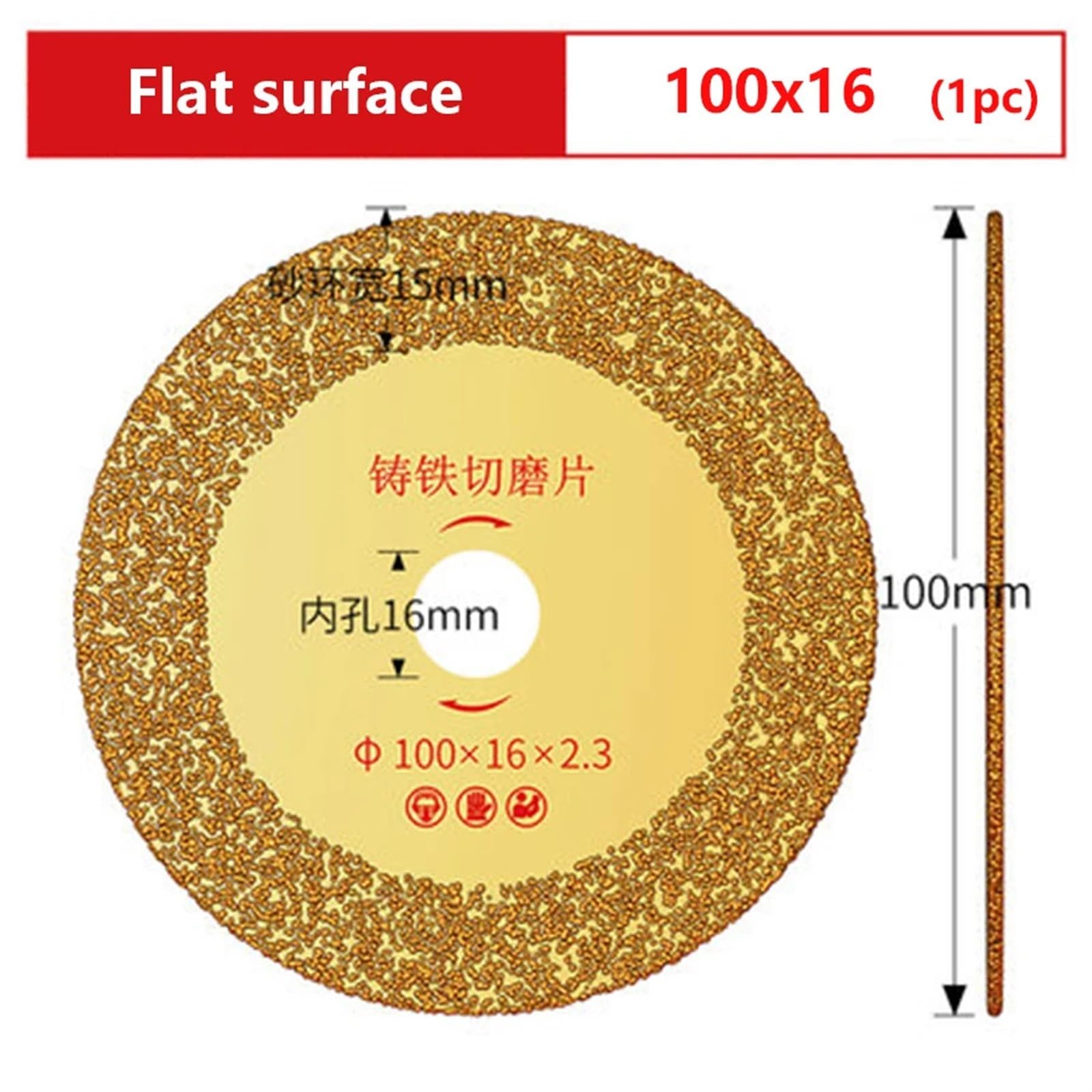 Ostrza tnące z lutowanego żeliwa diamentowego, szlifierka kątowa, ostrze tnące do kamienia, tarcza do metalu, marmurowe ostrza szlifierskie (Flat 100x16(1 szt.)