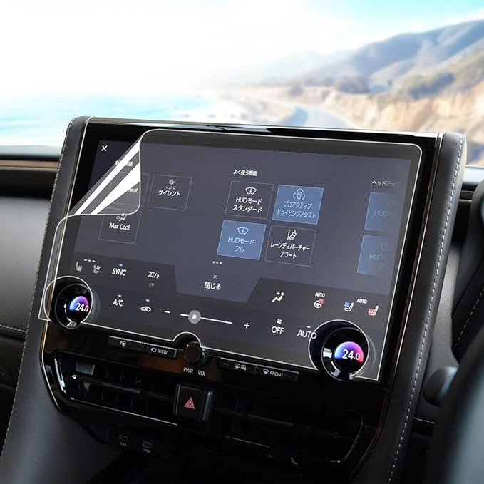 Lifeinnotech ナビ保護フィルム