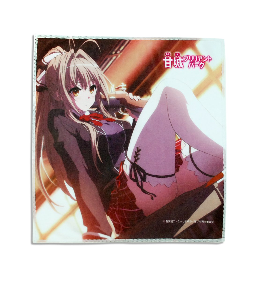 Serviette en microfibre et mouchoir Amagi Brilliant Park pour le quotidien