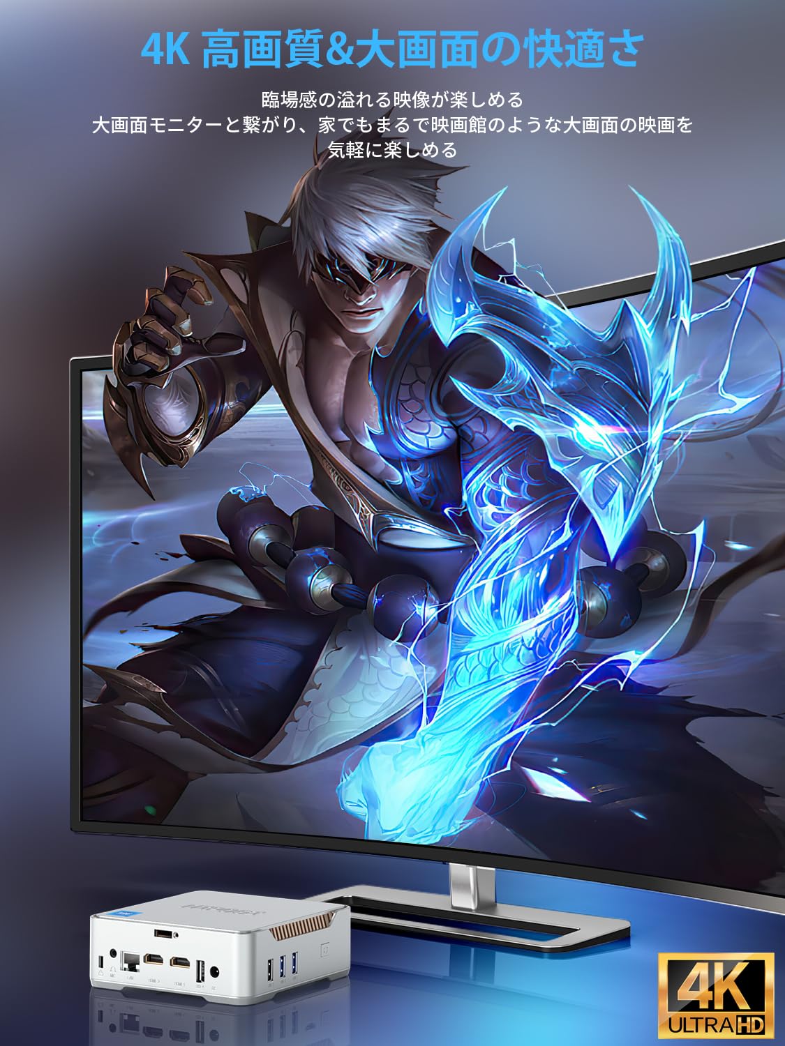 Amazon.co.jp: ミニPC インテル最新第12世代 Alder Lake N95 mini pc