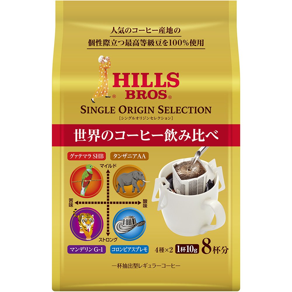 ヒルスコーヒー　12袋セット売り HILLS BROS 500g Amazon.co.jp: Hills Bros HILLS(ヒルス) ドリップコーヒー シングル