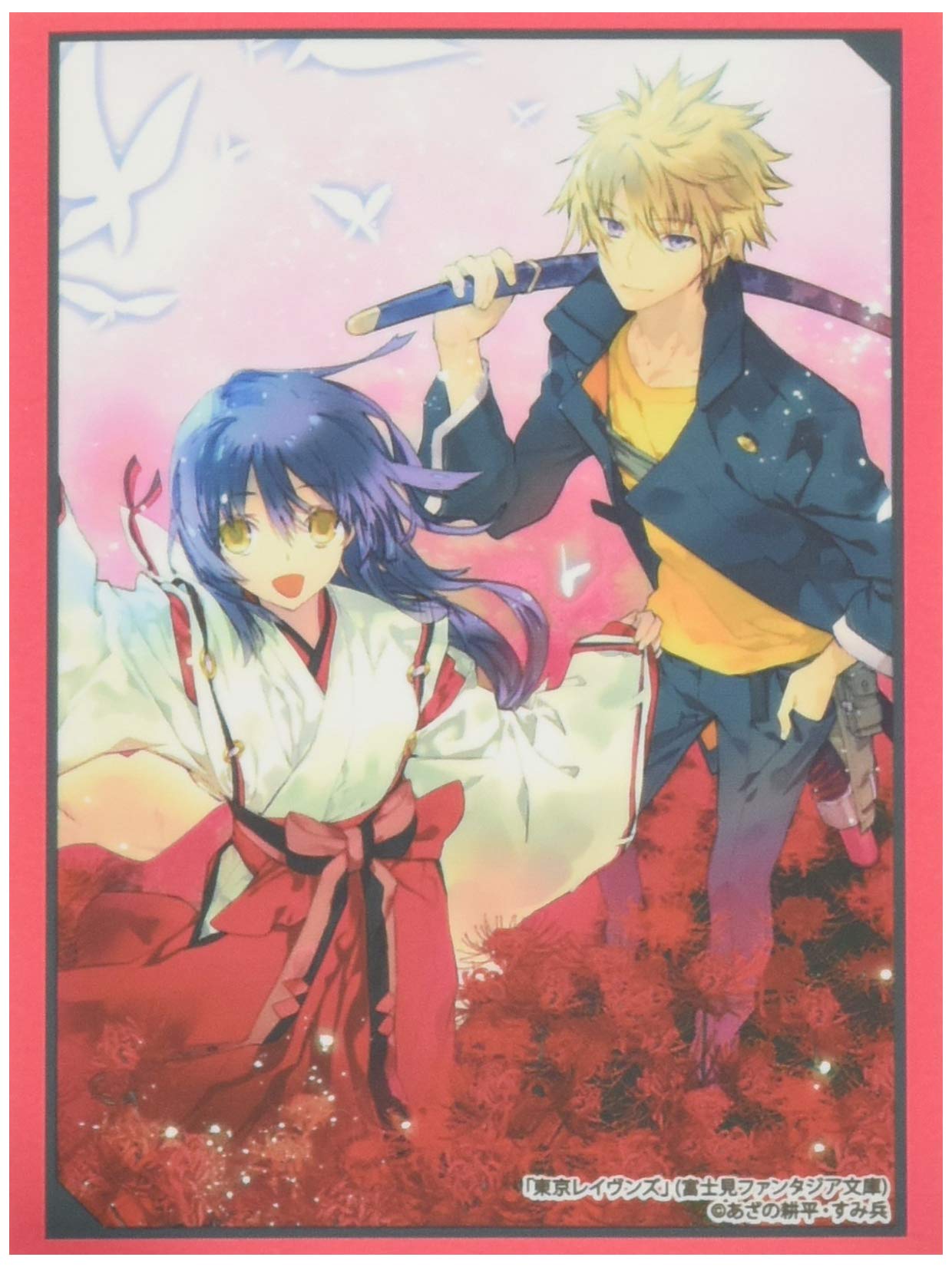 Bushiroad Sleeve Collection High Grade Vol.2196 Fujimi Fantasia Bunko Tokyo Ravens Spring Tiger & Natsume