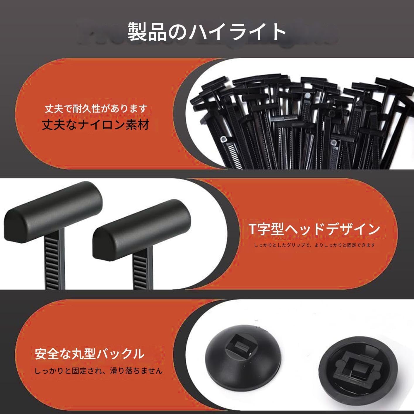 両面結束工具、自動ロックナイロン結束バンド、耐荷重 車用 ケーブルタイ 重荷重固定ツール ワイヤー管理 自動車修理 電子技術者 家電