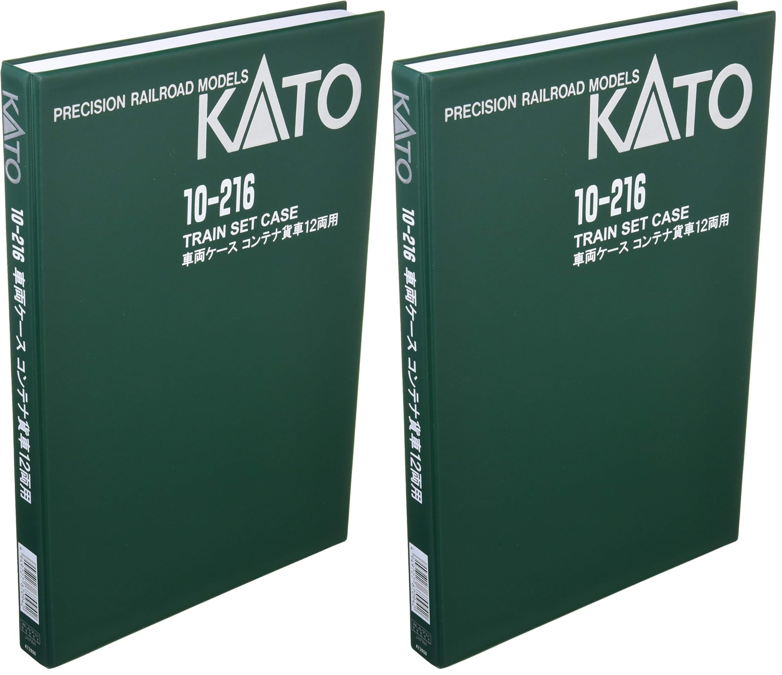 KATO 10-216 コンテナ貨車 Nゲージ 鉄道模型セット Amazon.co.jp: KATO Nゲージ 車両ケースG コンテナ貨車12両用 10-216