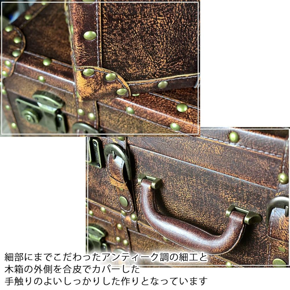 Amazon.co.jp: [Aoakua] アンティーク風 スーツケース