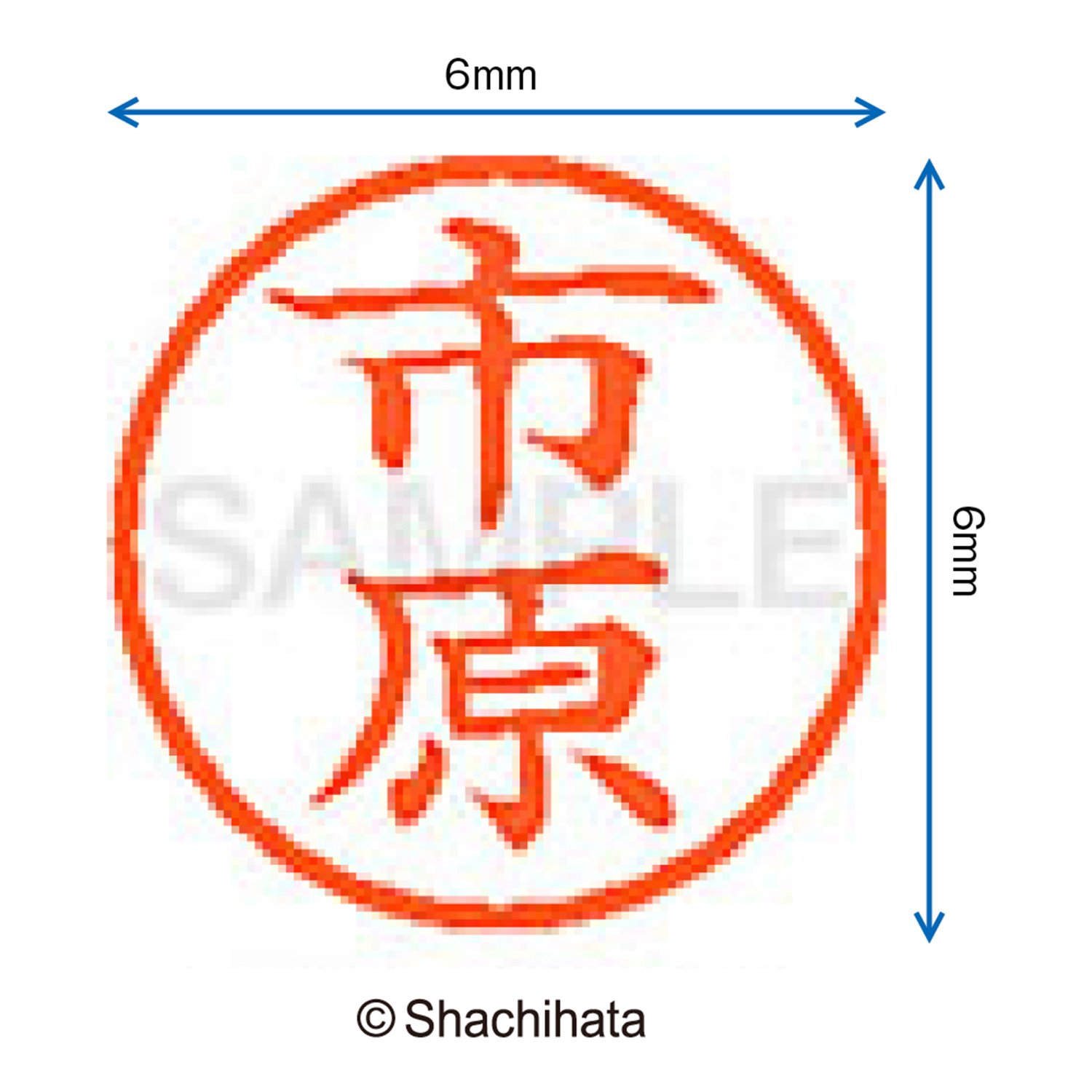 Shachihata Stamp Name 6 Correction Stamp XL-6 Stamp Face 0.2 Inch (6 Mm) Katahira