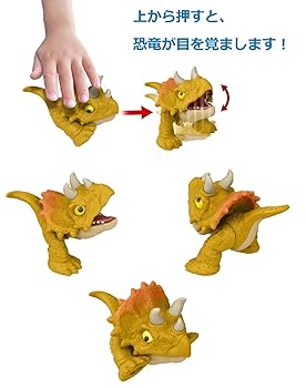 Amazon.co.jp: マテル ジュラシックワールド(JURASSIC WORLD