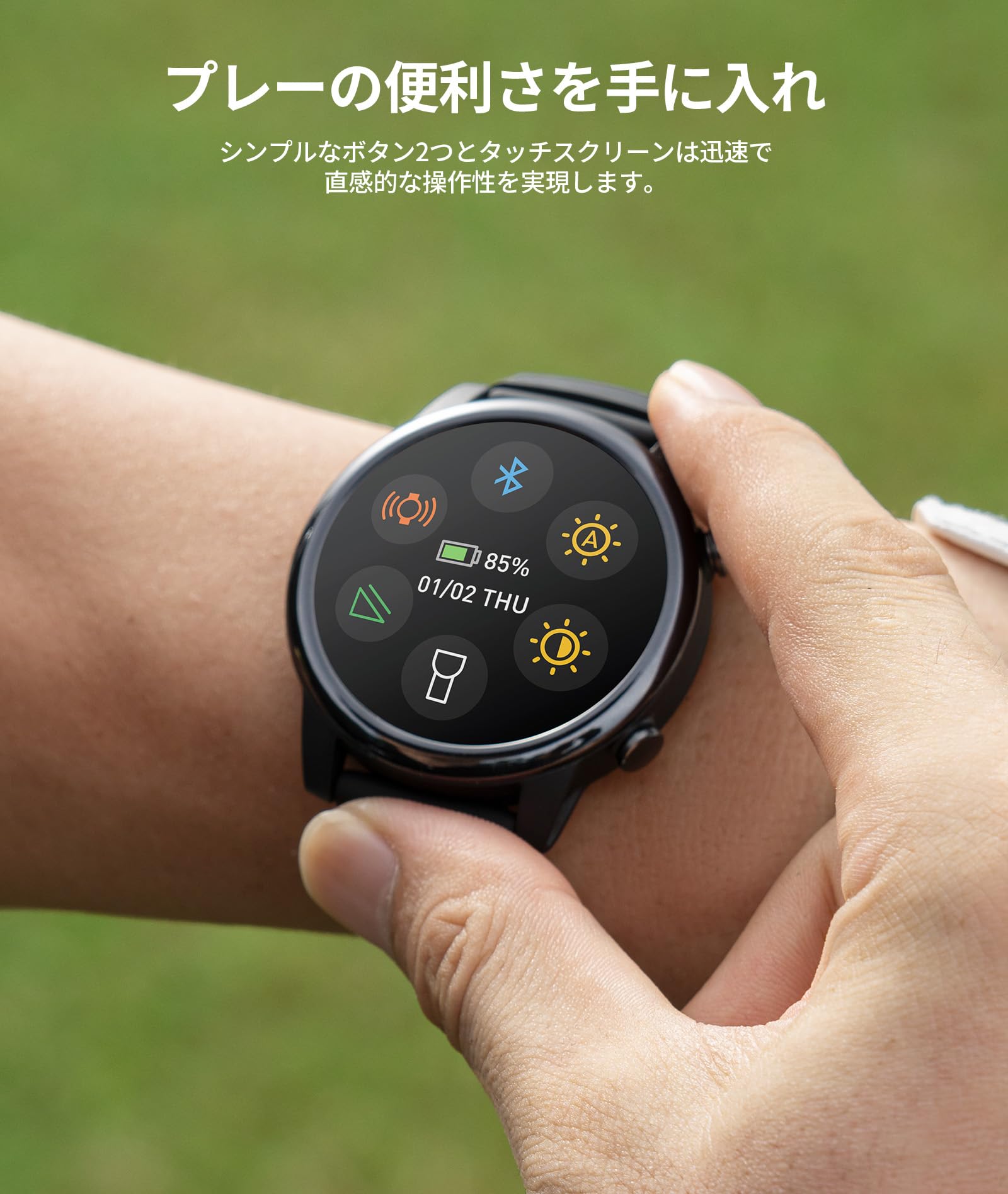 Amazon.co.jp: Sillaid GW20 Golf Watch, 