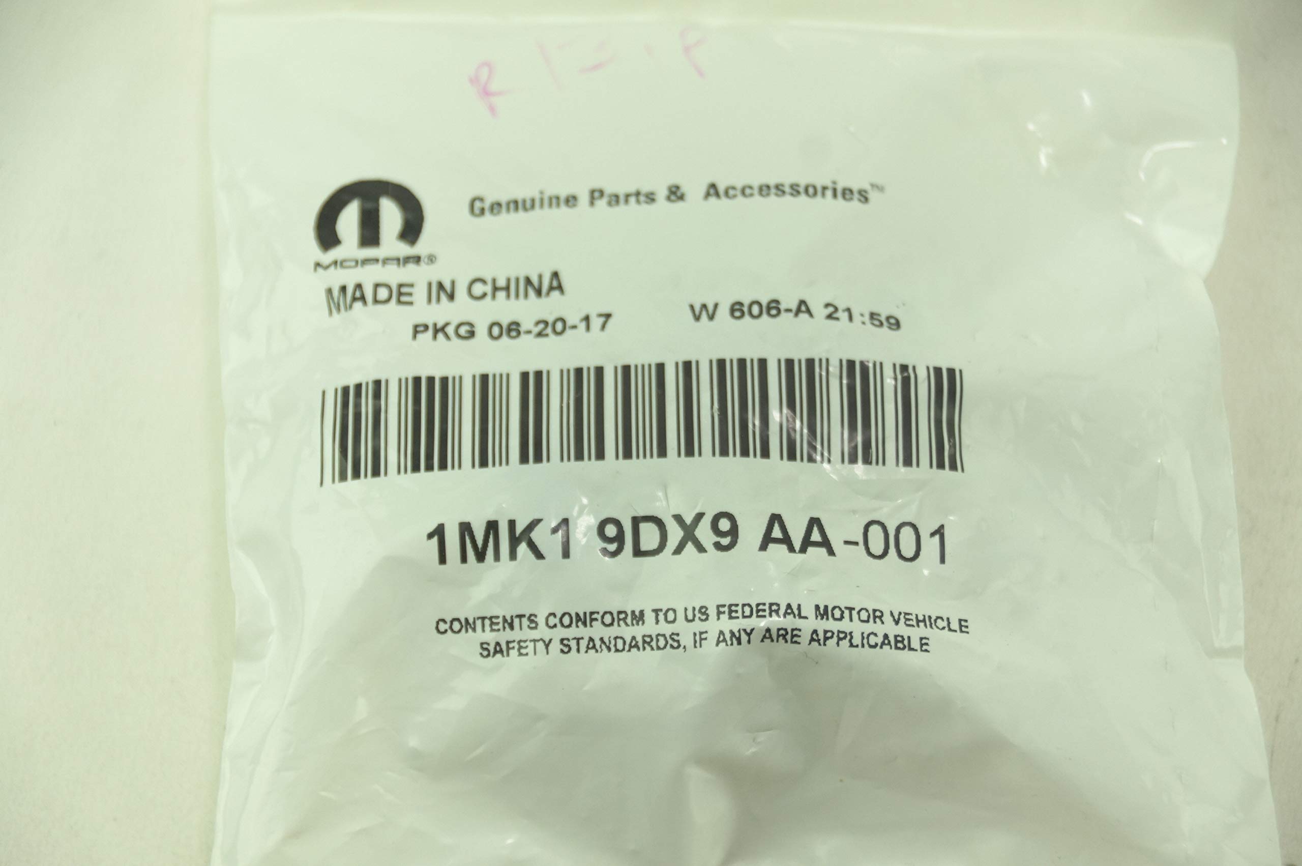 Amazon.com: Load Floor Cover Latch : Automotive
