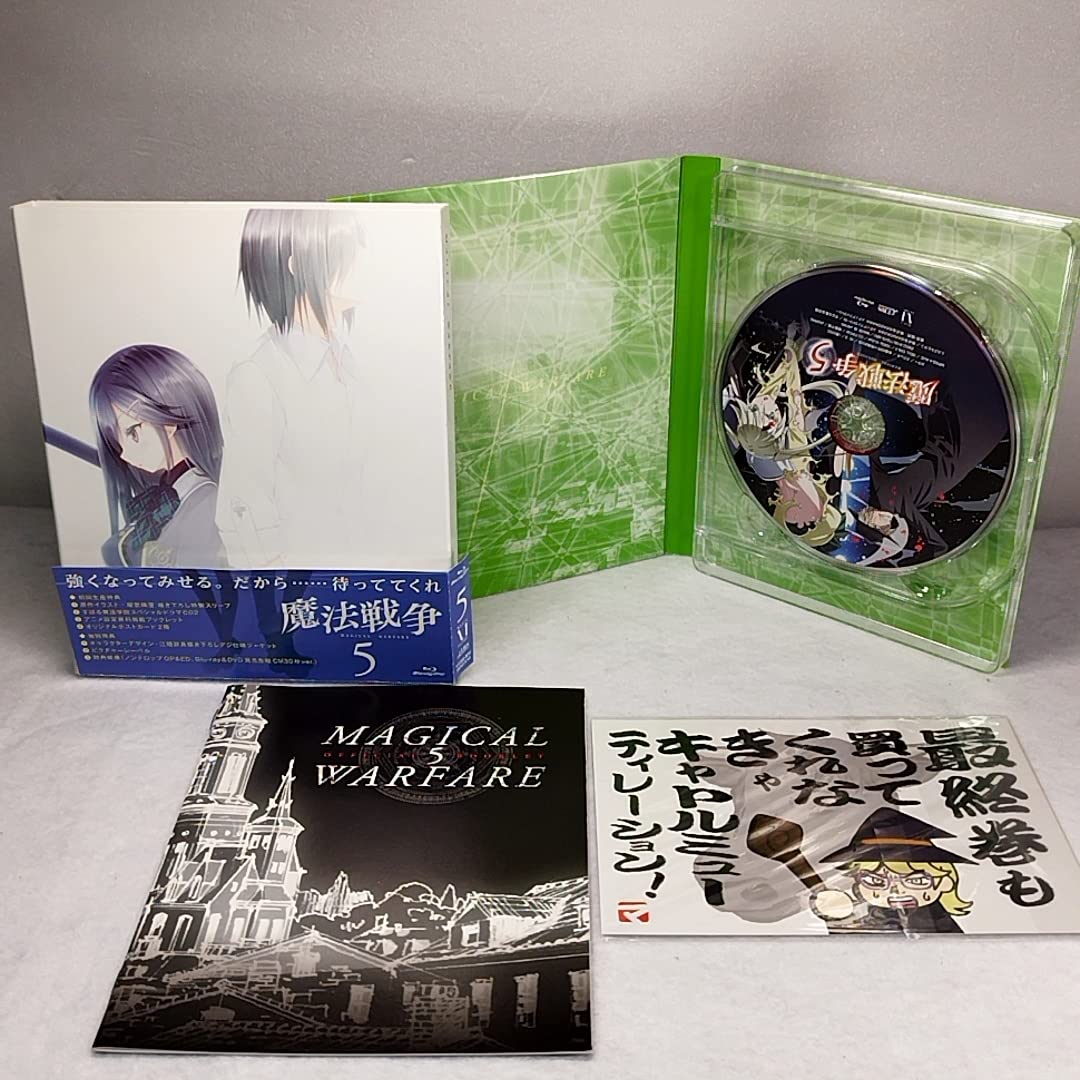 Amazon.co.jp: 魔法戦争 初回版 Blu-ray 1～6巻 セット 全6巻セット