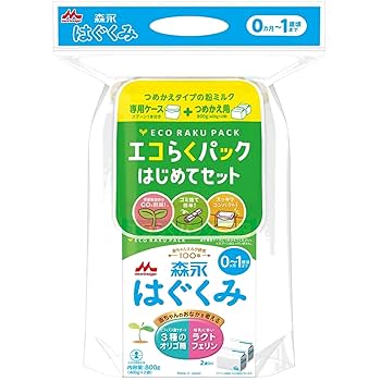 Amazon.co.jp: 森永 はぐくみ エコらくパック はじめてセット