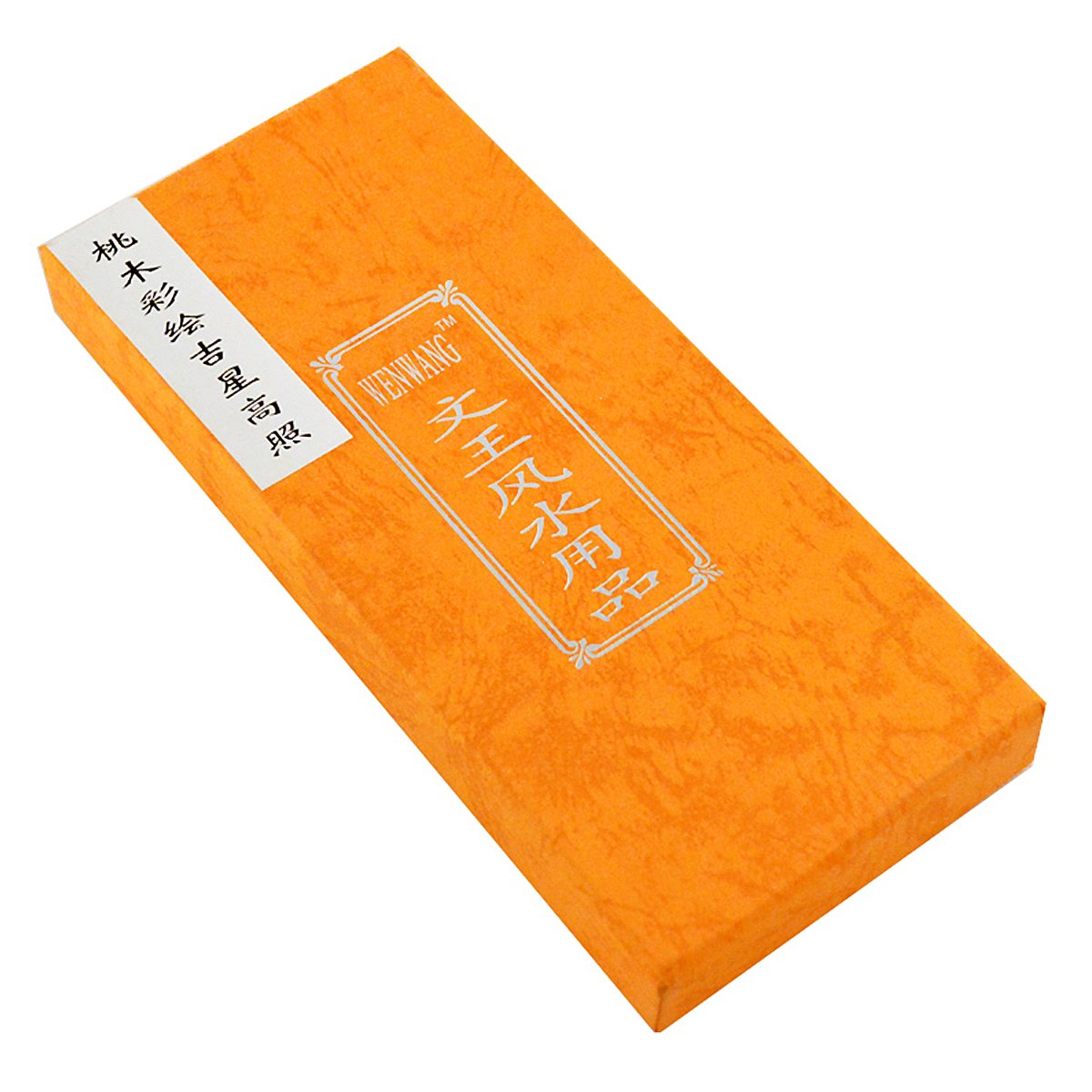 Amazon.com: Feng Shui Peach Wooden Jie Xing Gong Zao Plaque Desk