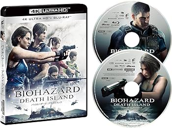 Amazon.co.jp: バイオハザード：デスアイランド 4K ULTRA HD