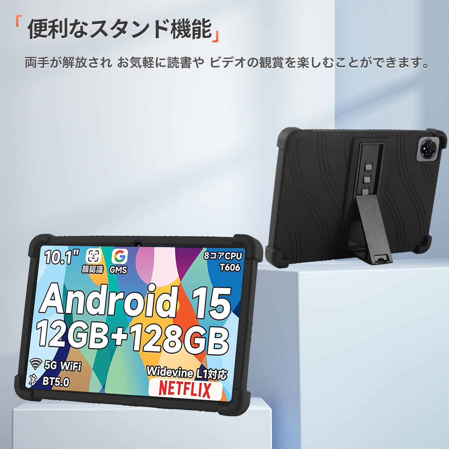 Amazon.co.jp: For BMAX I10 Plus 用 ケース カバー【KONXISA