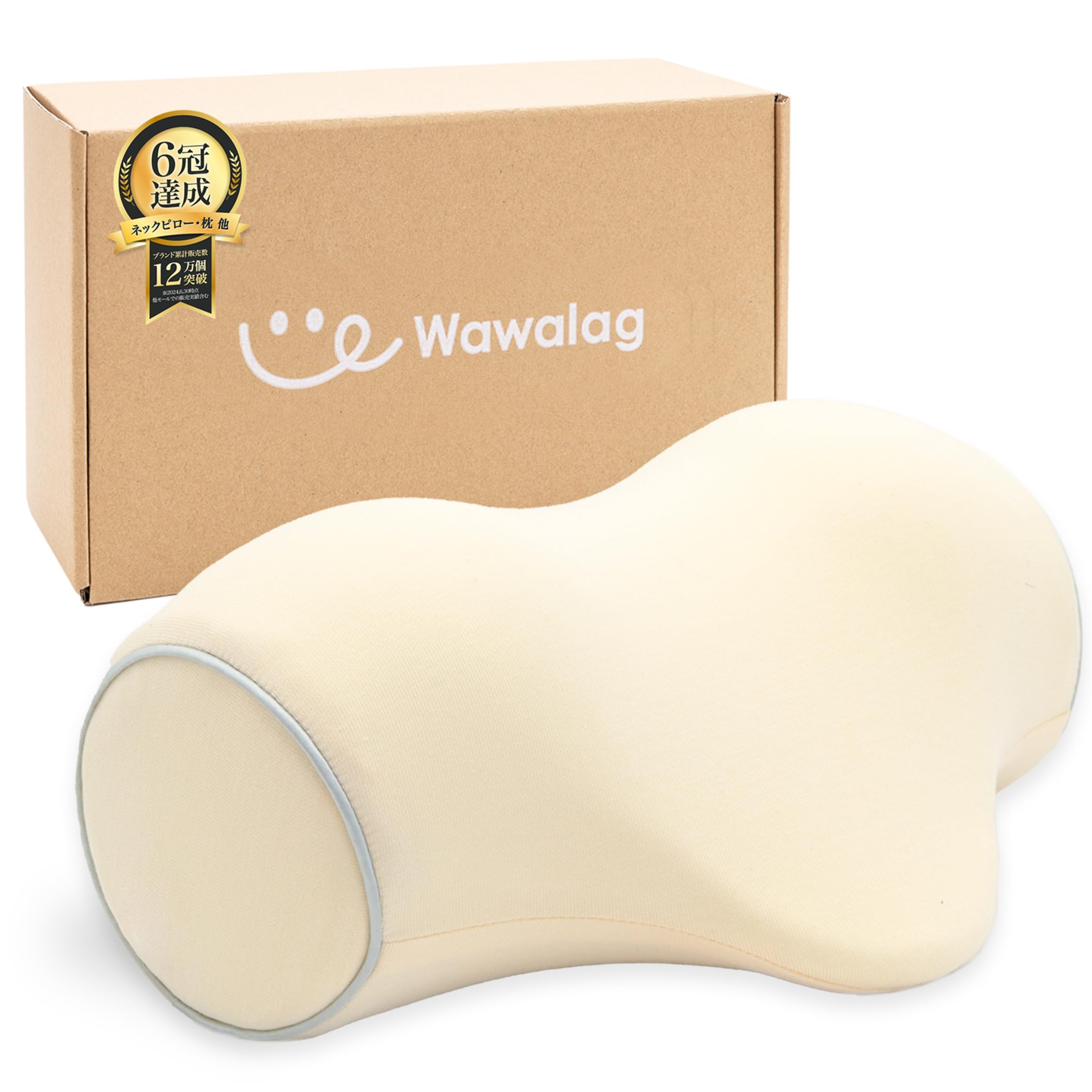 【柔道整復師推薦】Wawalag(ワワラグ) りらっくび 首 ストレッチ 首枕…