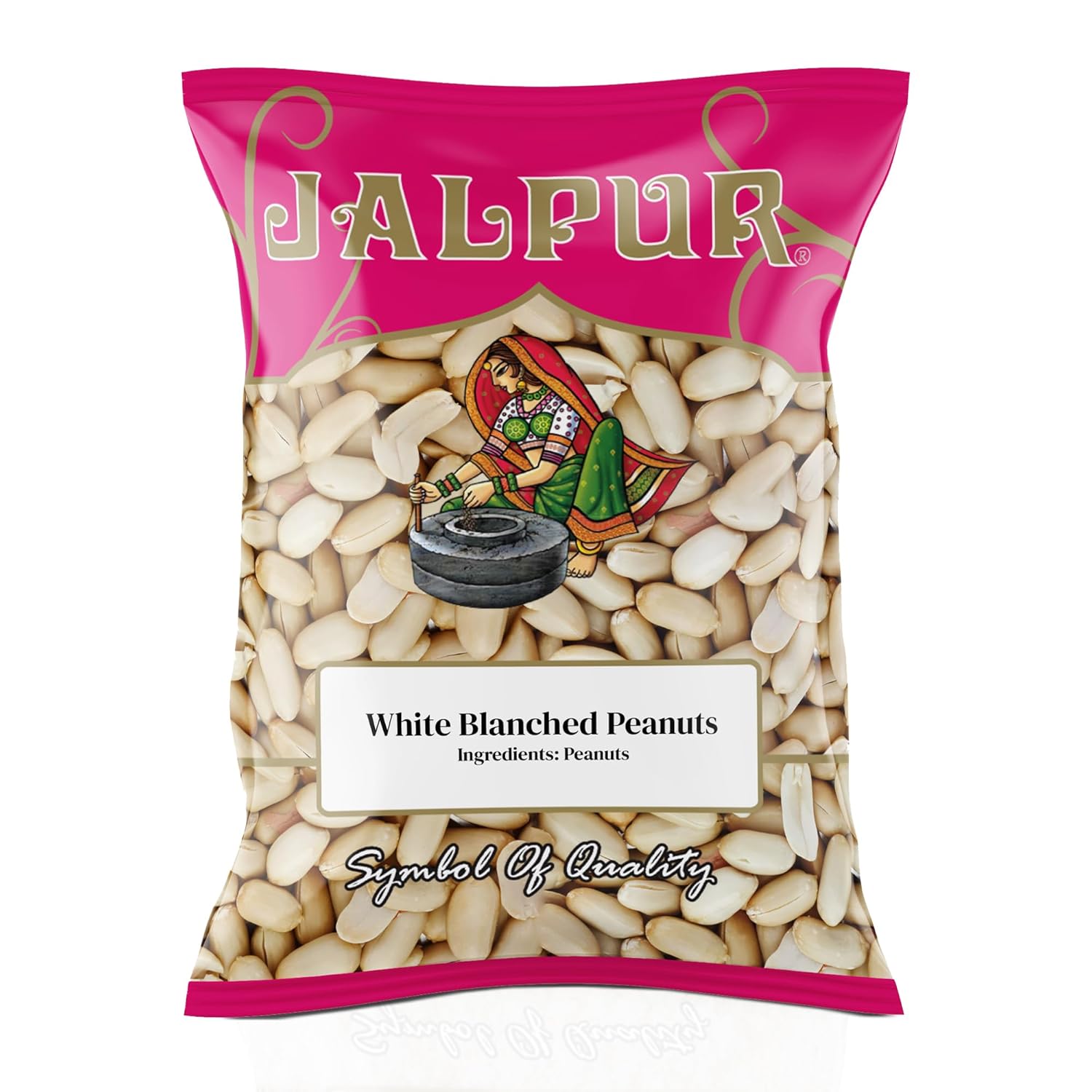 Blanched Peanuts - 1.5kg