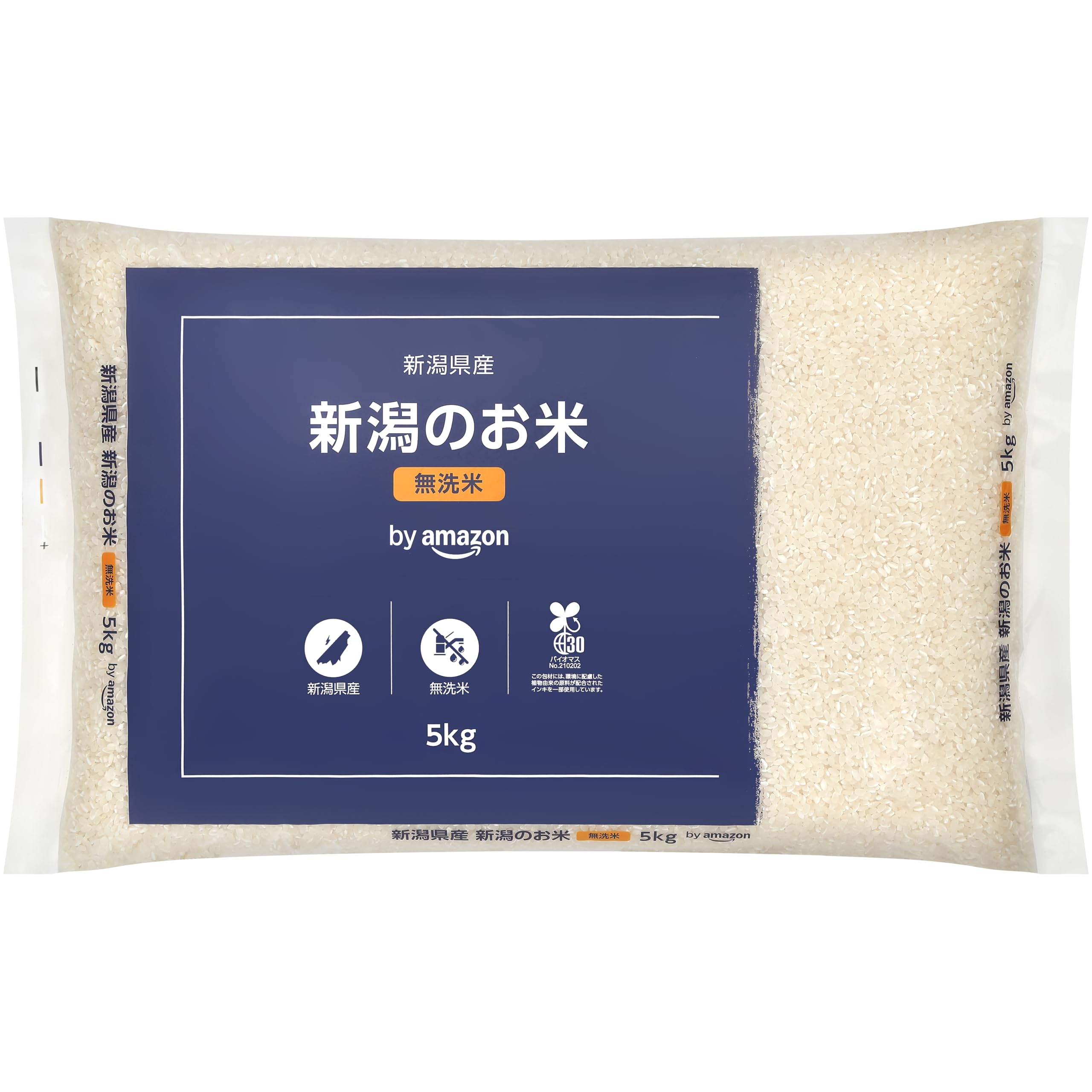 by Amazon 新潟県産 新潟のお米 無洗米 5kg