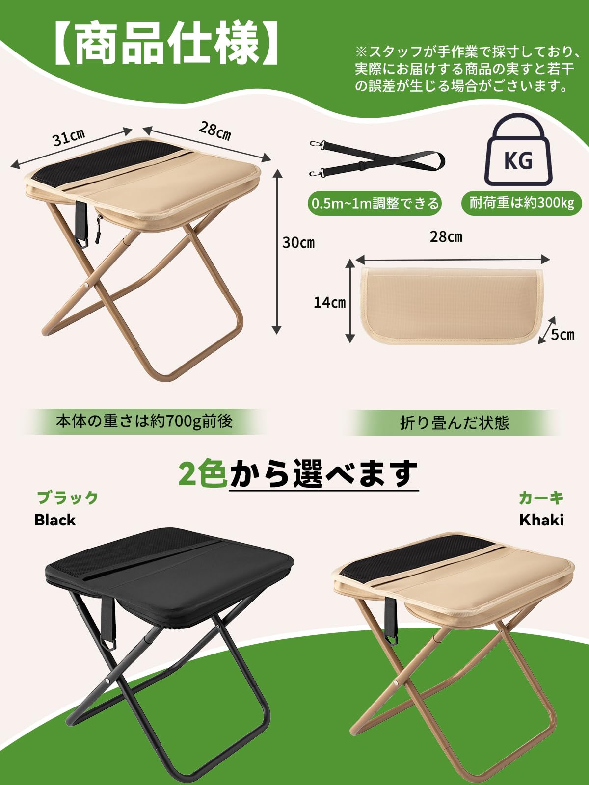 Amazon.co.jp: 【2026新登場】折りたたみ椅子 【1秒展開・耐久性5倍 
