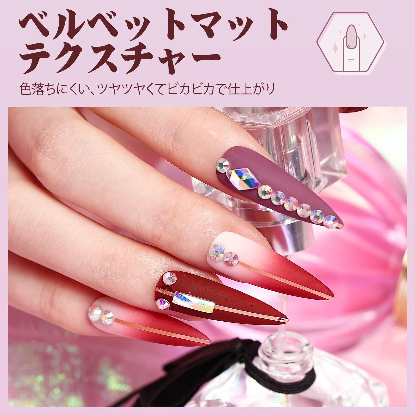 Amazon | Modelones カラージェル ジェルネイル カラージェルセット