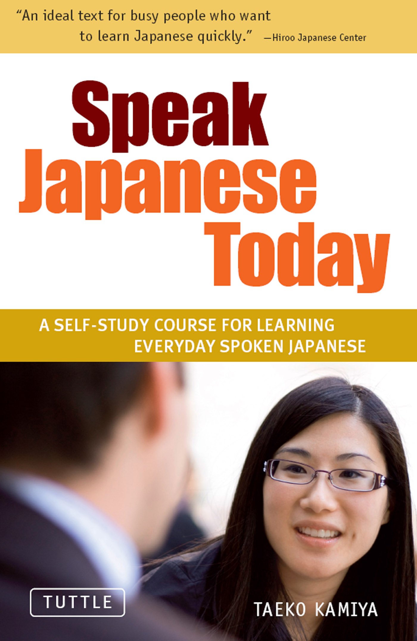 Amazon.com: Taeko Kamiya: books, biography, latest update