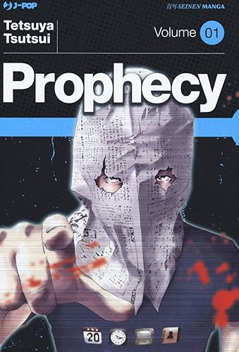 Prophecy (Vol. 1)