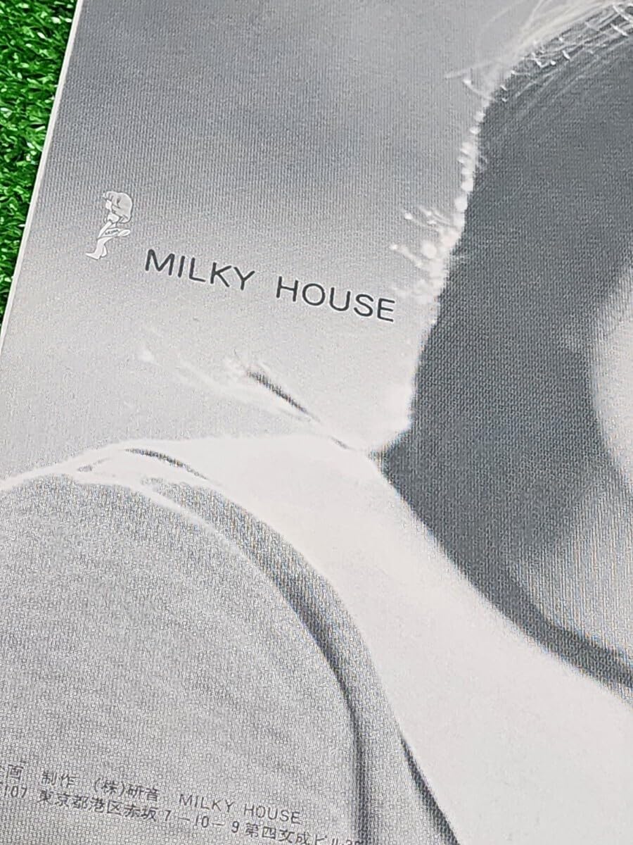 中森明菜ファンクラブ　MilkyHouse 23冊分 中森明菜ファンクラブ MilkyHouse 23冊分 - メルカリ