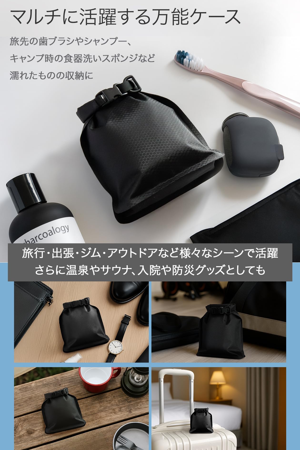 Amazon｜【濡れた石鹸も乾きやすい】石鹸ケース 携帯用 ソープ