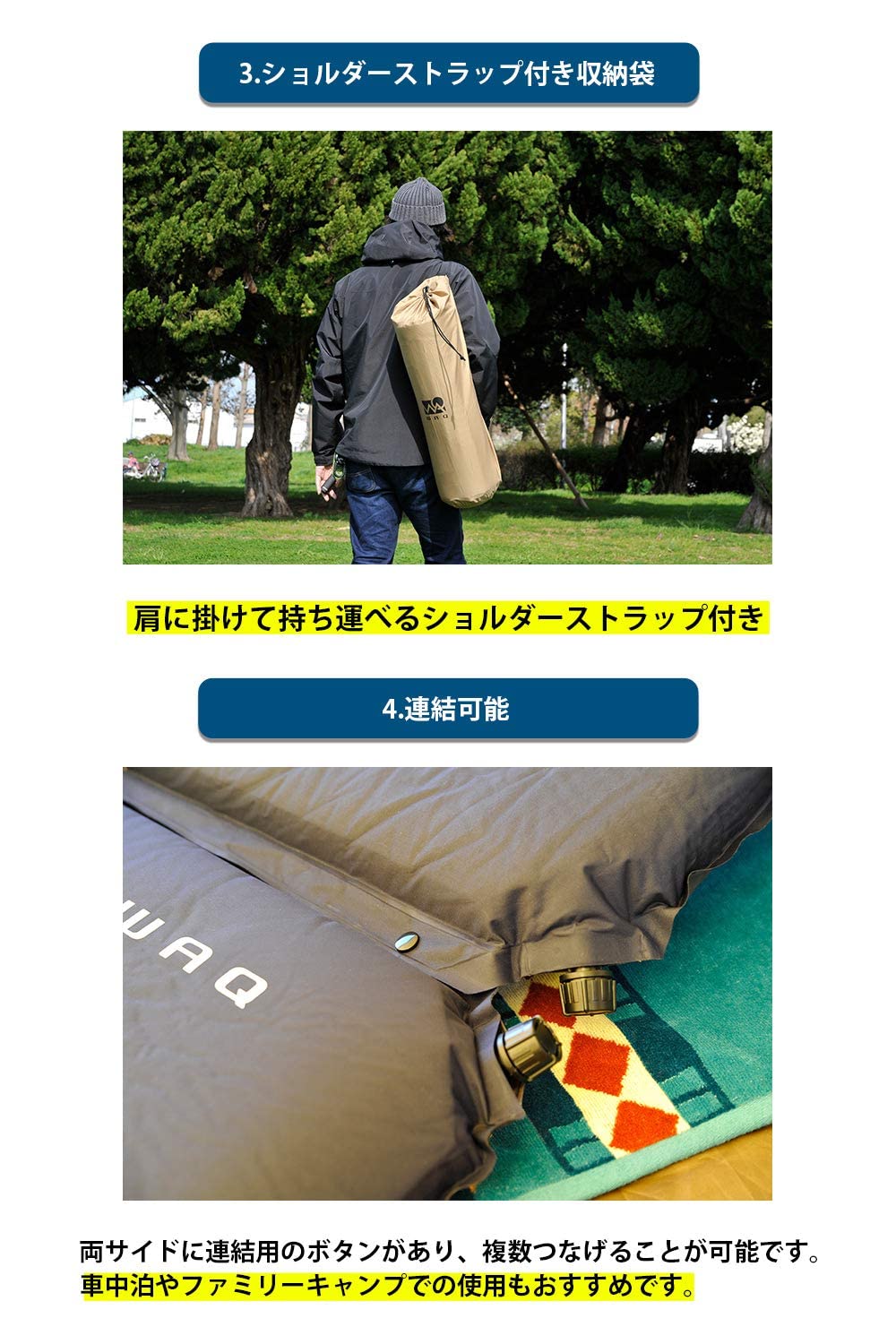 Amazon.co.jp: キャンプマット 車中泊マット 厚手 8cm コンパクト R値