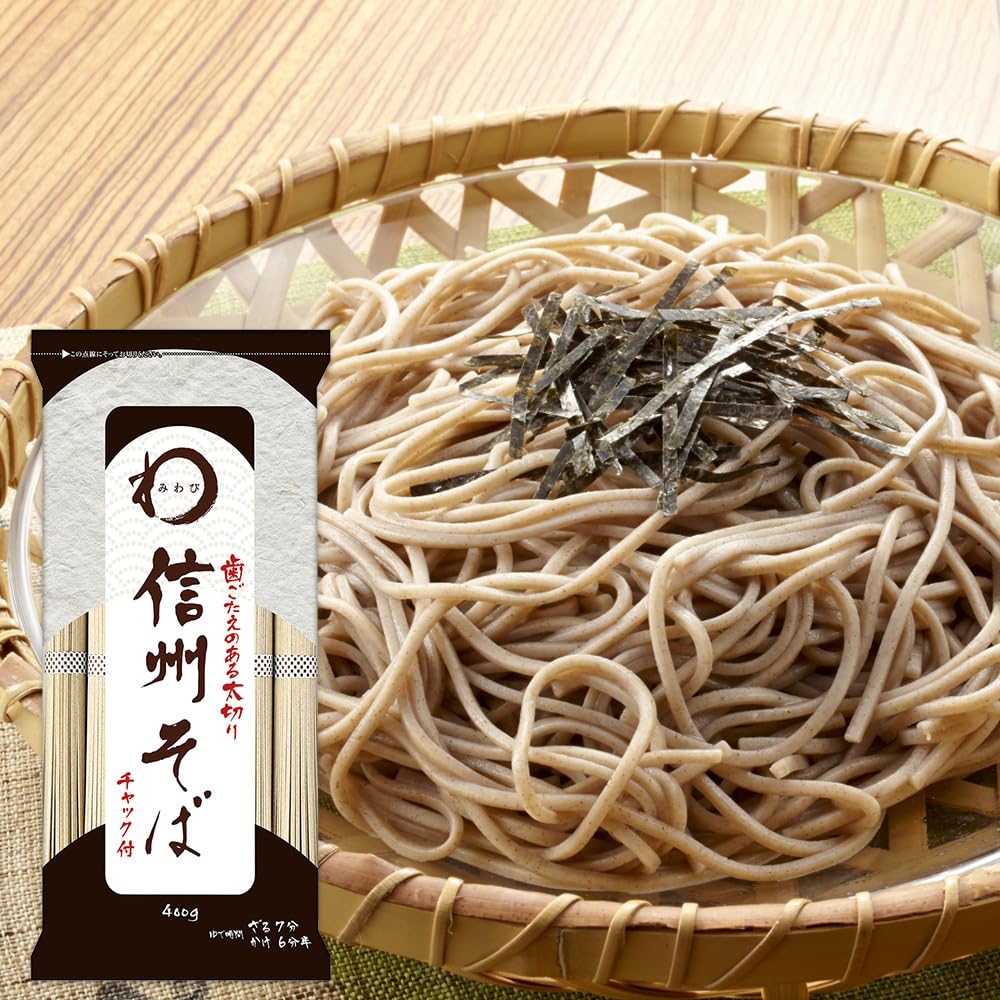 Amazon.co.jp: みわび 信州そば 400g 太麺 チャック付 信州蕎麦 蕎麦
