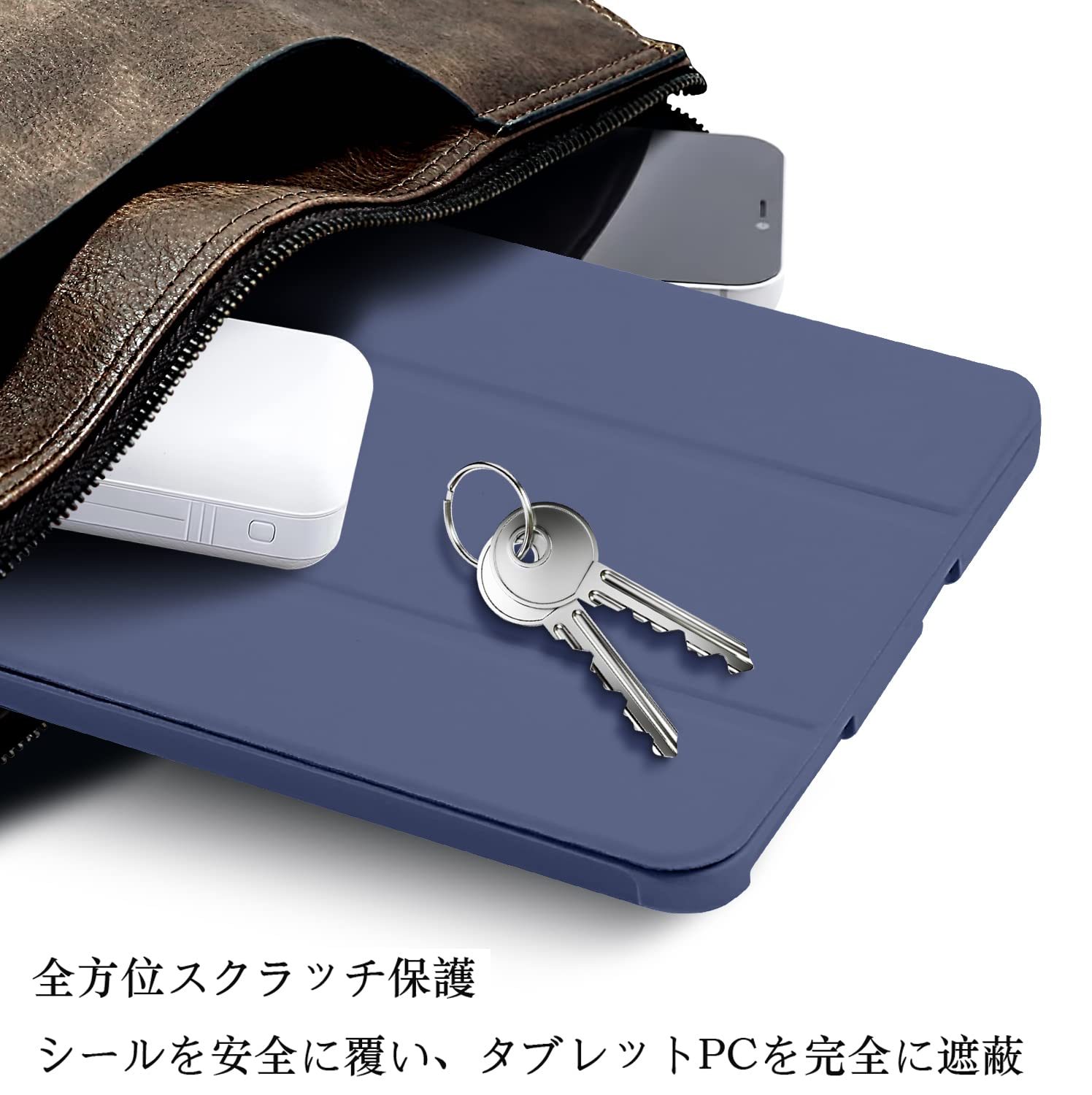 第3世代iPad Air + Apple Pencil +カバー Amazon.co.jp: JETech iPad Air 3 (10.5 インチ 2019, 第3世代)とiPad