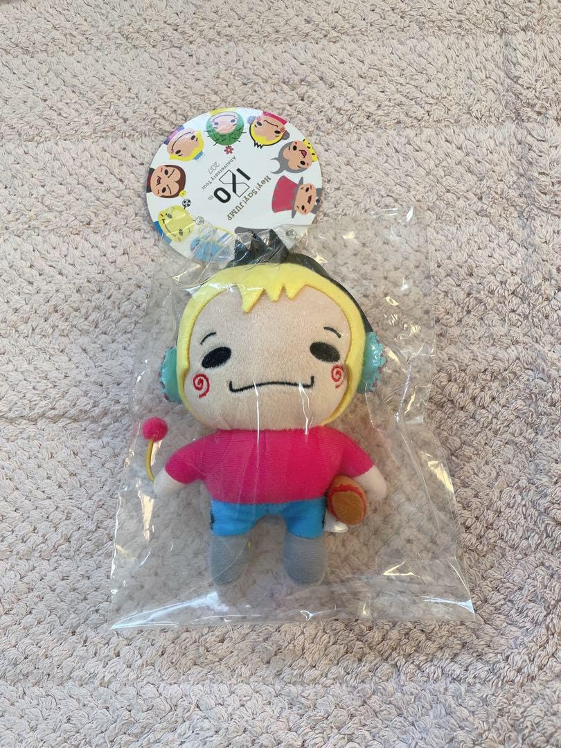 Amazon.co.jp: 中島裕翔 ゆうじっく ぬいぐるみ : おもちゃ
