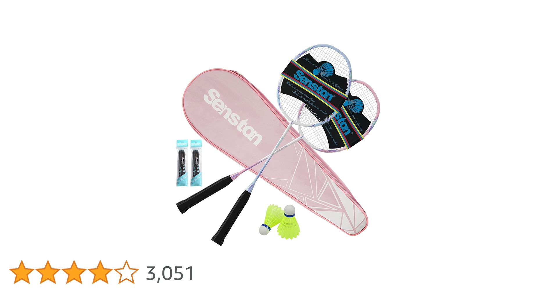 Amazon | Senston 2本組みバドミントンラケットセットカーボン