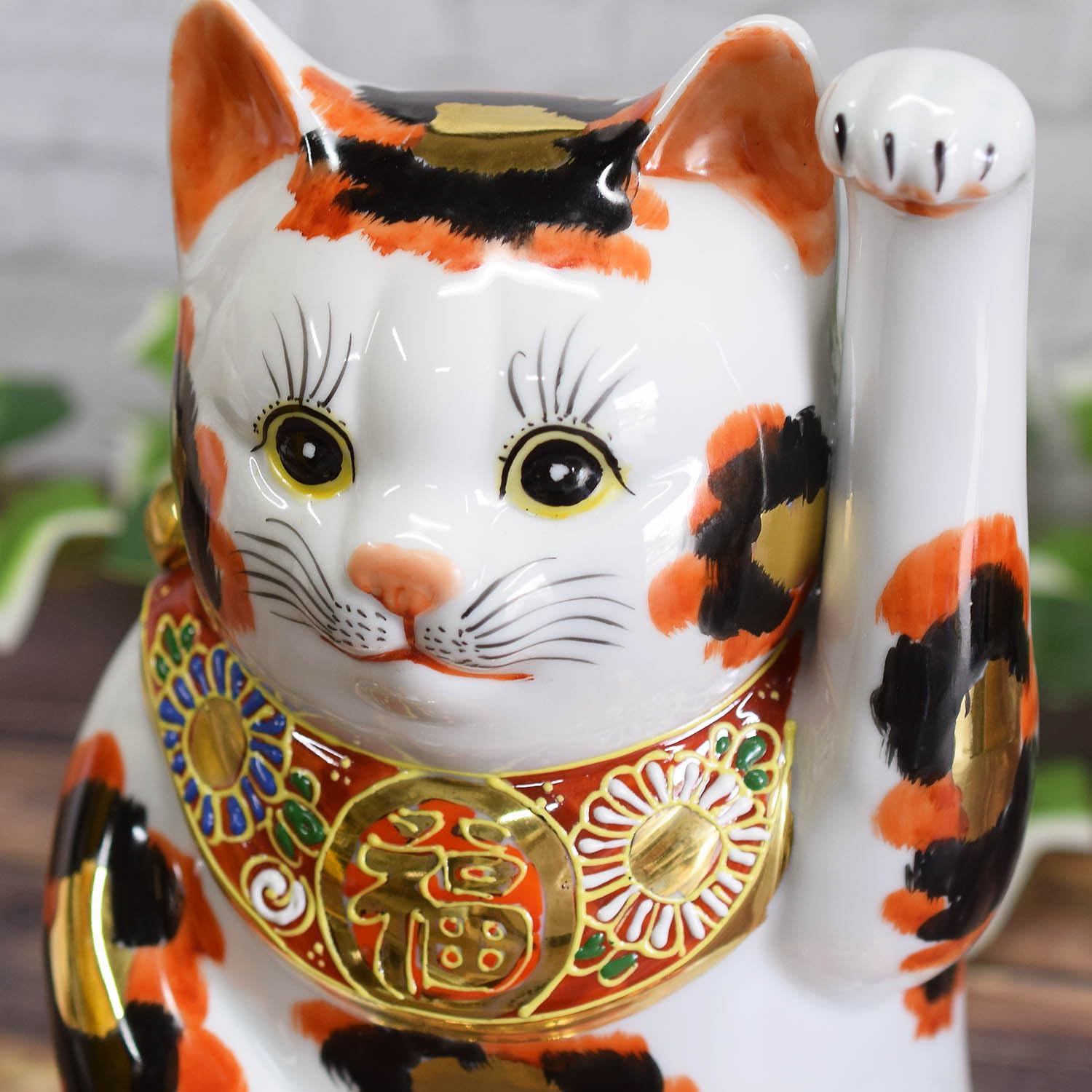 Amazon.co.jp: 和座の蔵 かわいい 招き猫 置物 九谷焼 8号 左手 小判