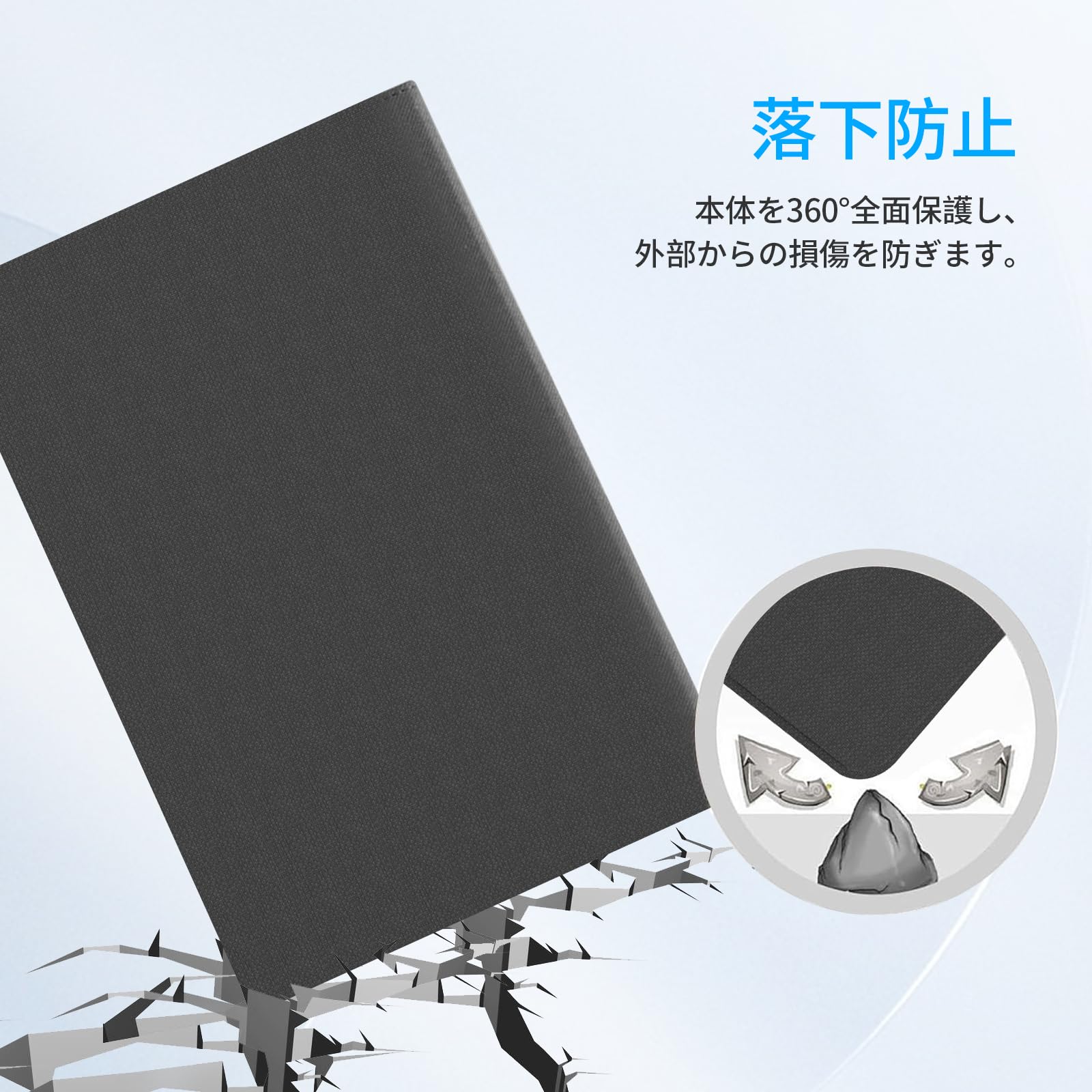 Amazon.co.jp: RebotAi A11 専用ケース 11インチ【RebotAi公式保護