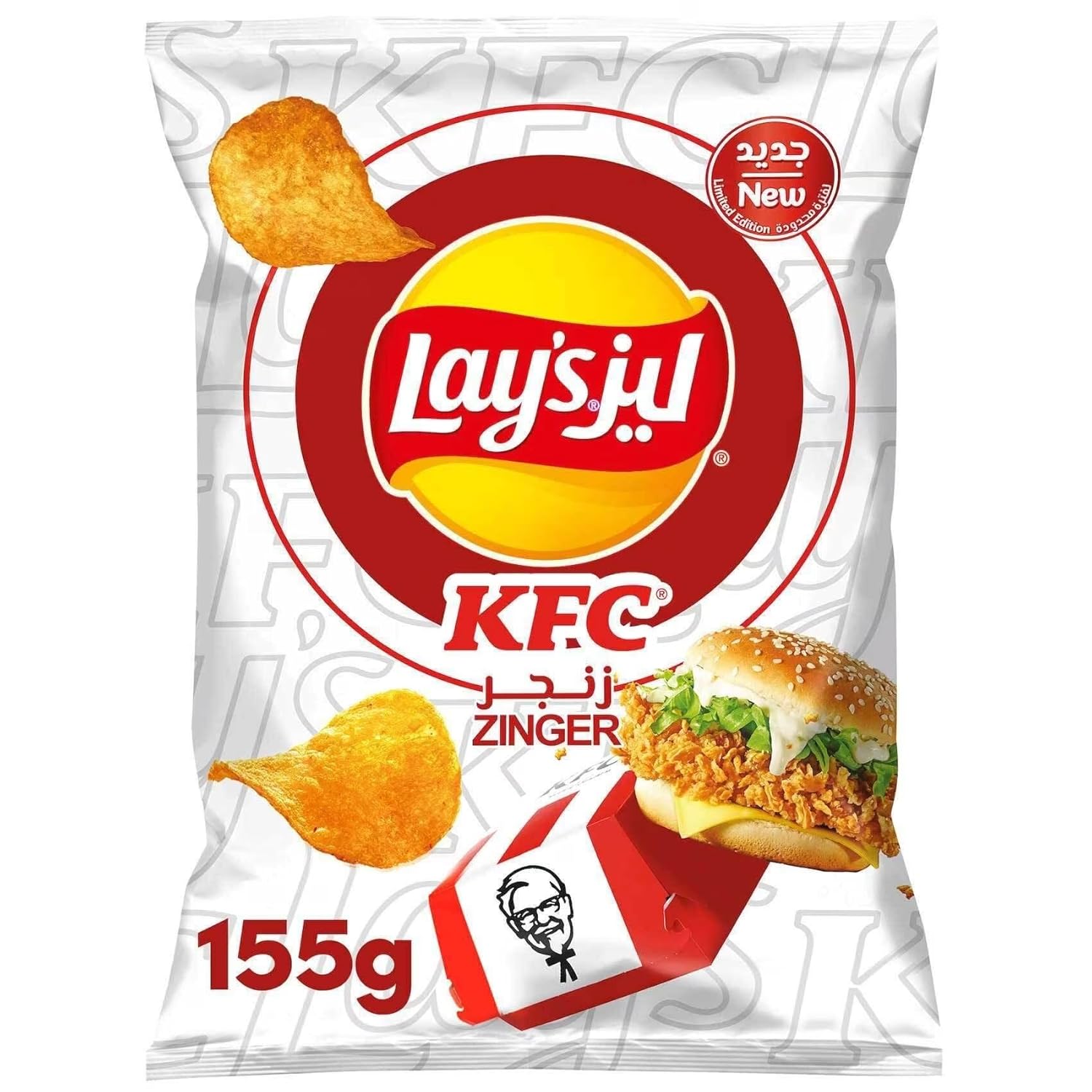 Lays KFC Zinger Potato Chips 155g Amazon.in Grocery & Gourmet Foods