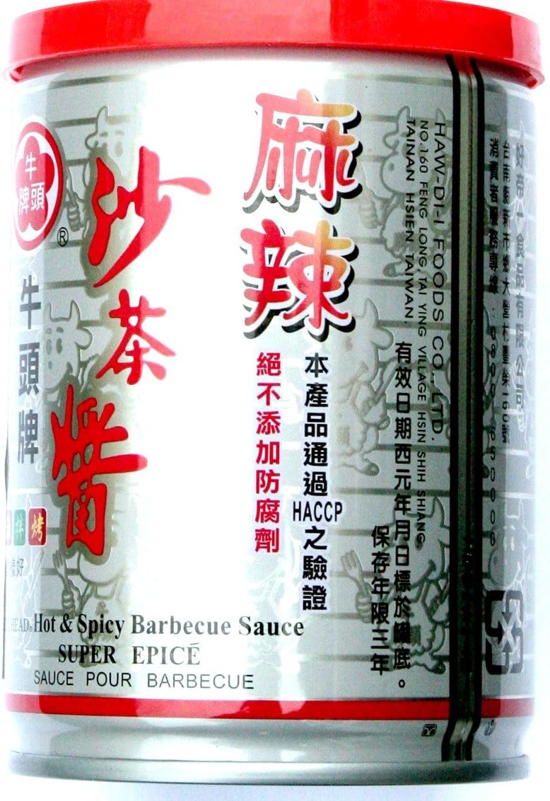 Bull Head - Hot & Spicy BBQ Sauce 8.5 Oz.