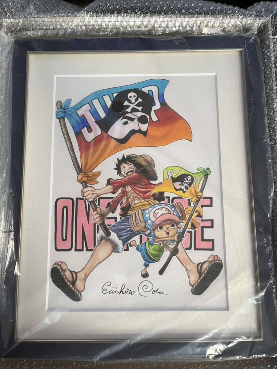 WJ50周年記念 サイン入り ONE PIECE ワンピース 複製原画