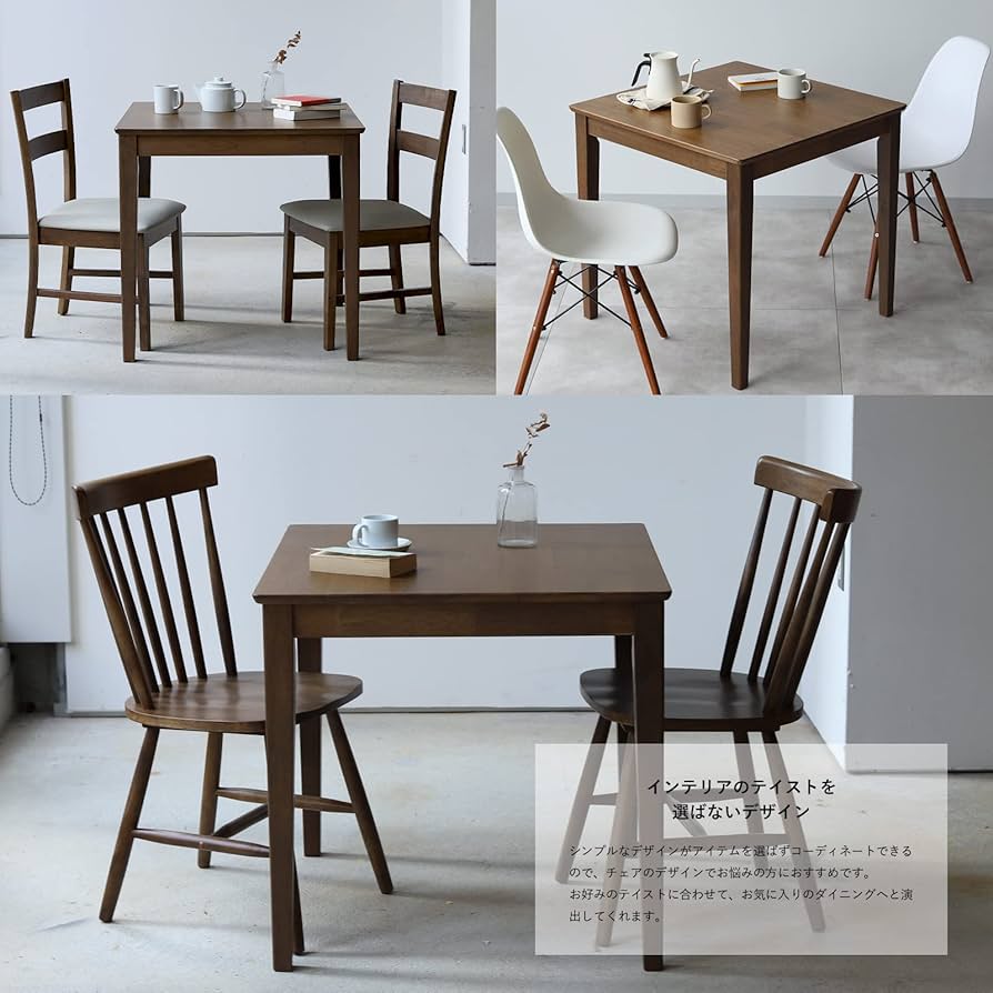 Amazon｜3244(ミツヨシ) 木製ダイニングテーブル ラバーウッド MTS-063