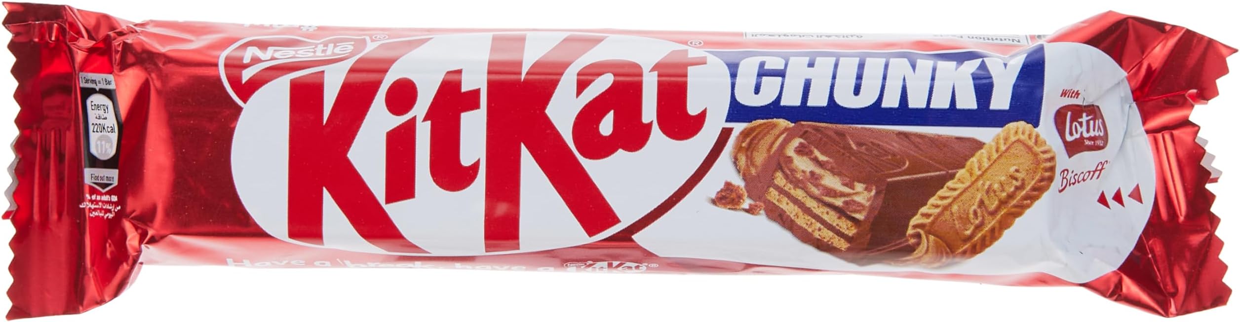 Chunky with Lotus Biscoff Caramelized Biscuit Flavored Wafer Bar, 41.5 grams
